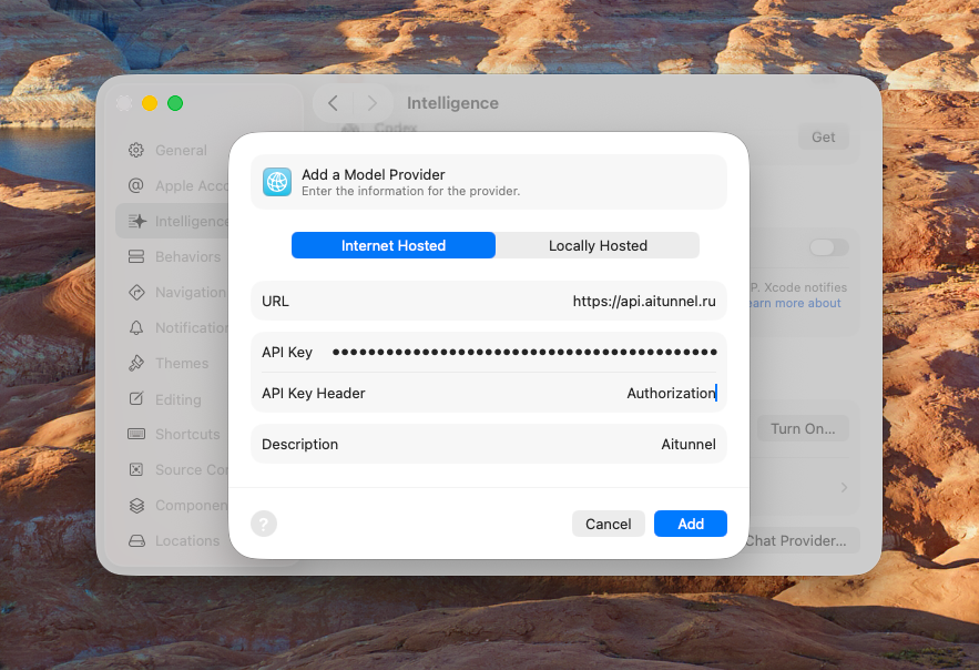 Диалог добавления провайдера AITUNNEL